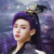 小鬼