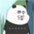 迷人