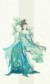 烟紫（奴婢）