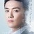 王浩solo