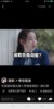鄧小琪