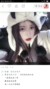 黄晓玲