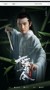 藍(lán)景儀