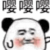 大大