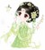 慕天茹（女主二姐）