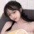 美丽