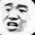 跑龙套