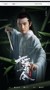 藍(lán)景儀