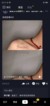阿米们