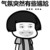 宣妮老爸