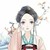 何答應(yīng)何婉娟