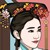 白恋花