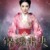 李常美