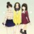 欣曲淇组合