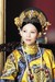 皇后娘娘