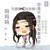 小胖