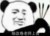 陳爸爸