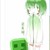 莱斯