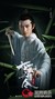 藍(lán)景儀