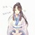 星星里有你