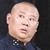 郭德纲