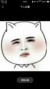 大王