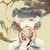 林子欣