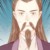 白将程
