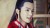 月上仙人