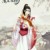 温琼林