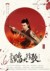 张彬彬