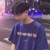 舒哲