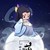 明月