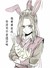 江澄