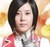 乌克娜娜