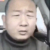 莲花白