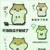 龙套