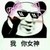 系統(tǒng)