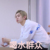 顾父