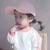 黎窈（幼時）