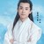 小七