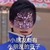 跑龍?zhí)?/>
                                <p>跑龍?zhí)?/p>
                            </a>
                        <a href=