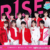 R1SE