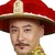 皇上