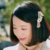 娜娜