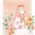 尧婷婷
