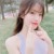 安然（白莲花）