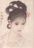 万能客串
