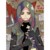 奈布
