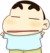野原新之助